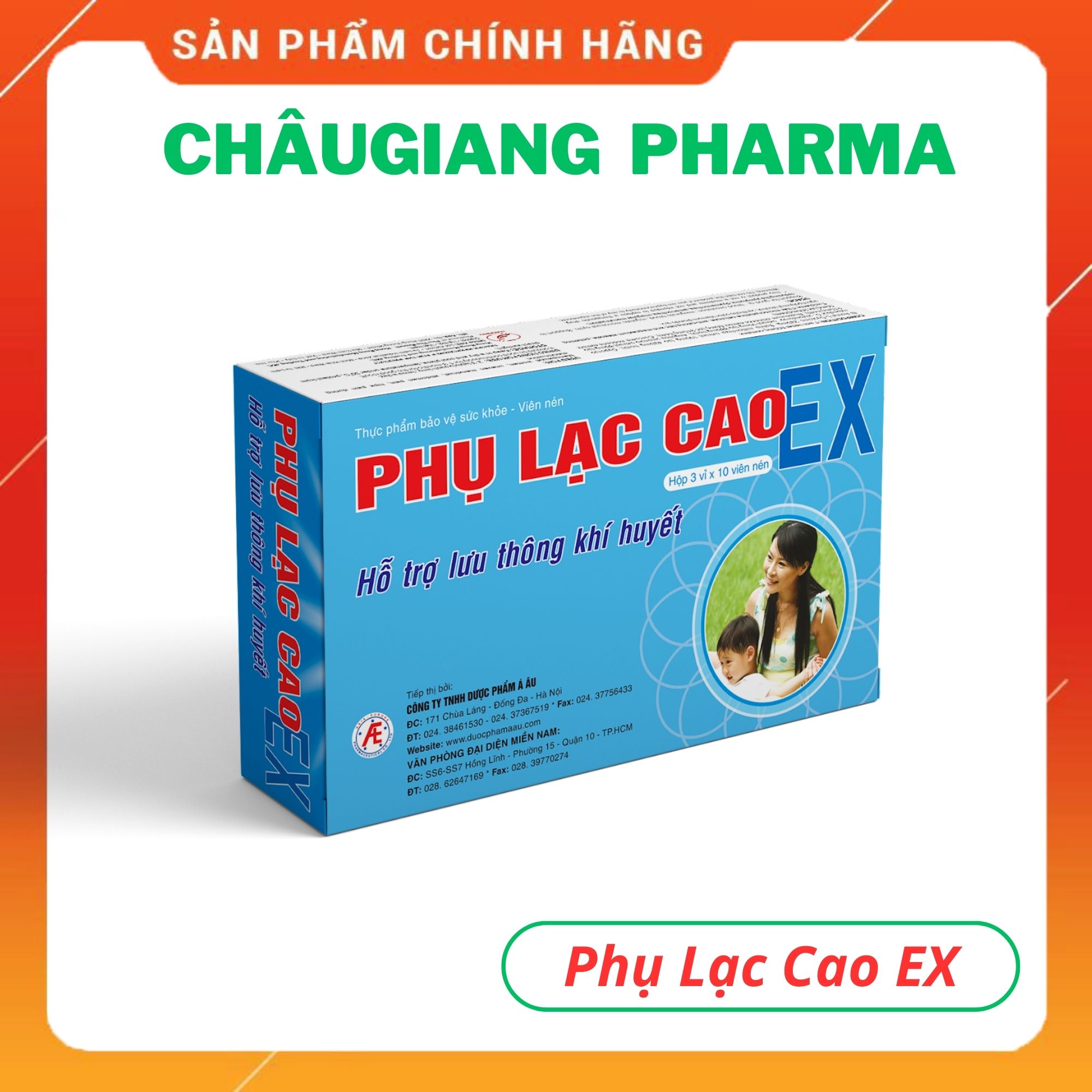 Phụ Lạo Cao EX - Giúp khí huyết lưu thông - Để “ngày kinh” không còn khổ sở  (Mua 6 tặng 1)